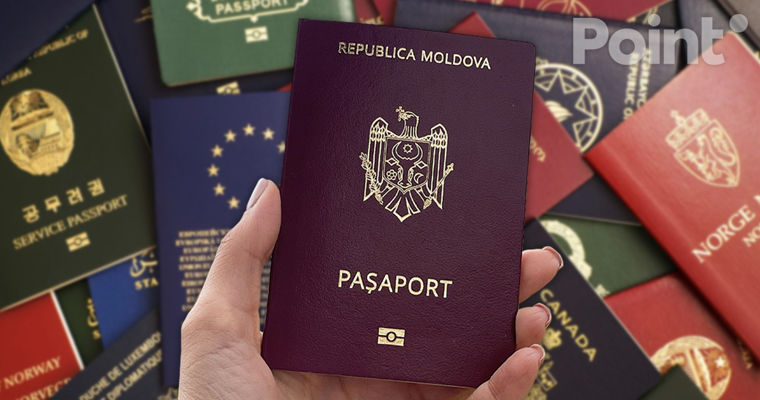 Молдавский паспорт оказался на 92 месте среди сильных паспортов мира.