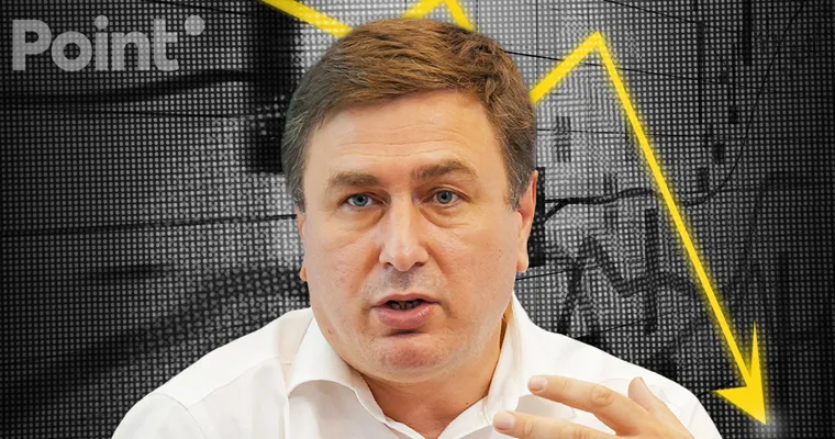 Ионицэ: Молдова переживает сложный период, характеризующийся стагфляцией