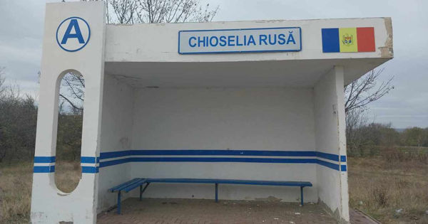 De ce locuitorii satului Chioselia Rusă nu au mers la vot în acest an