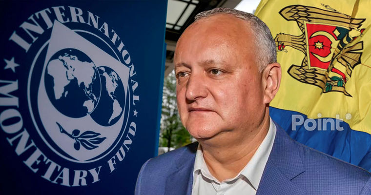 Додон: Программа с МВФ предусматривает меры жёсткой экономии.