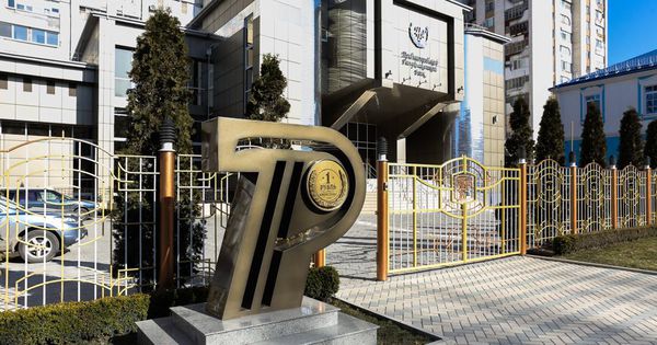 Как умеренно стабильную расценил Приднестровский банк макроэкономическую ситуацию в регионе в первом полугодии 2018 г.