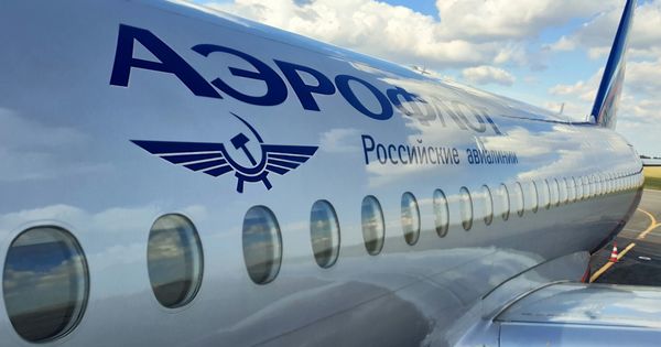 Рейсы задерживаются на неопределенный срок.