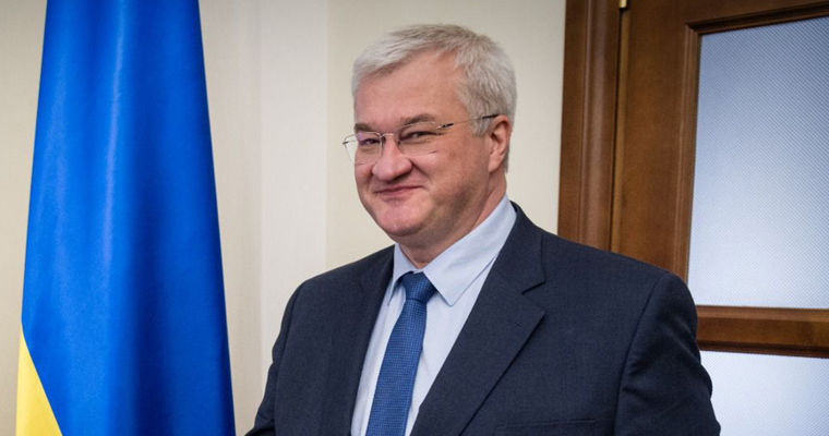 Украина отменила рекомендации не ездить в Венгрию.