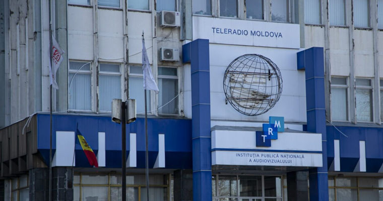 TRM: Три балла Румынии на «Евровидении» — это позиция жюри, а не компании.