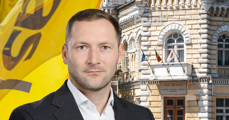 Георге Хаждер будет баллотироваться на пост вице-председателя PAS.