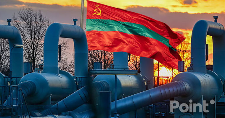 Un metru cub de gaz va costa aproximativ doi lei în Transnistria, după majorarea tarifelor.