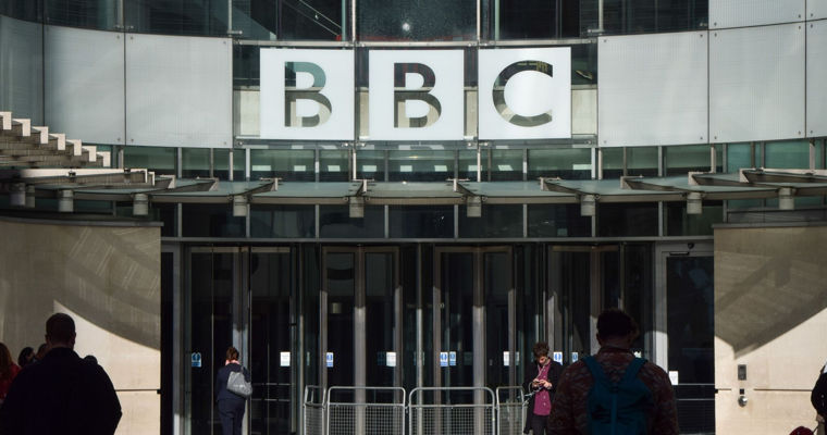 BBC готовит самое большое сокращение штата за 15 лет.