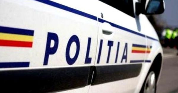 Группа молдаван задержана за незаконную рыбную ловлю в Румынии.