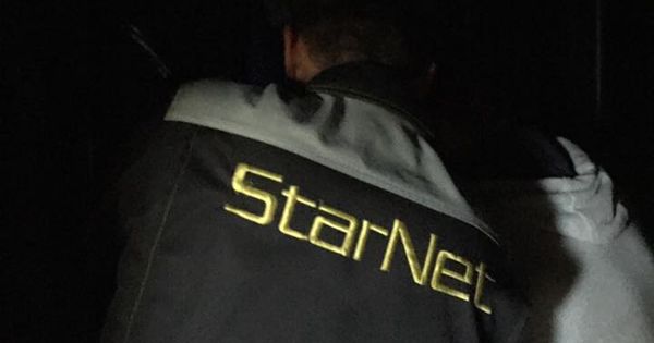 Руководство компании StarNet обратилось к своим клиентам.