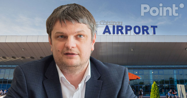 Спыну: Новый терминал в аэропорту может быть построен через 5-7 лет.