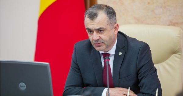 Кику: Власти должны поддерживать молодых судей