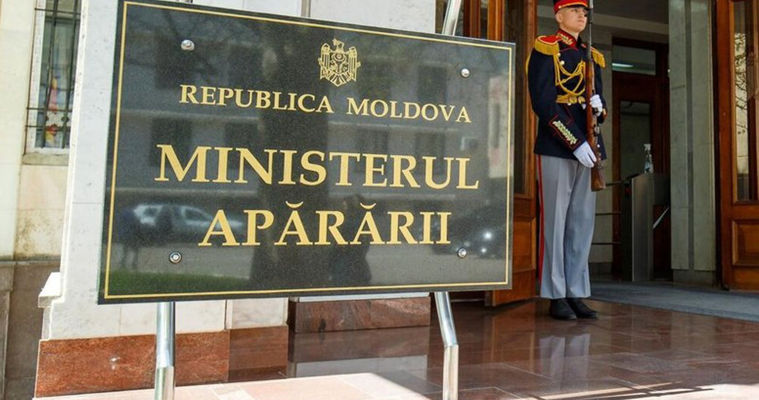 Минобороны устанавливает происхождение дрона, взорвавшегося в Оргеевском районе.