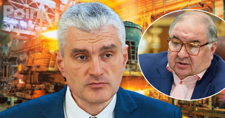 Слусарь: ММЗ контролирует олигарх Усманов, а не власти Приднестровья.