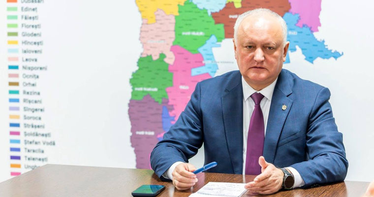 ПСРМ: Любые реформы должны приниматься на основе консенсуса.