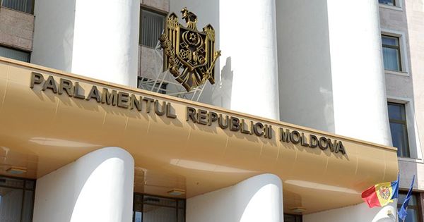 ПА Молдова - Польша учреждена в июле 2011 года в молдавской столице. 