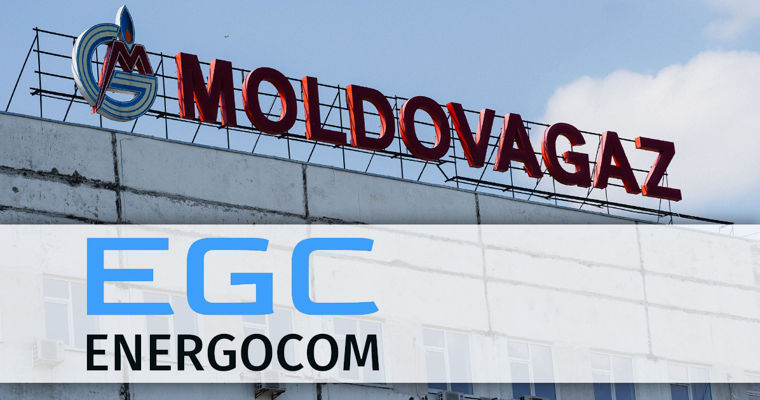 Energocom продолжит продавать газ компании Moldovagaz в августе.