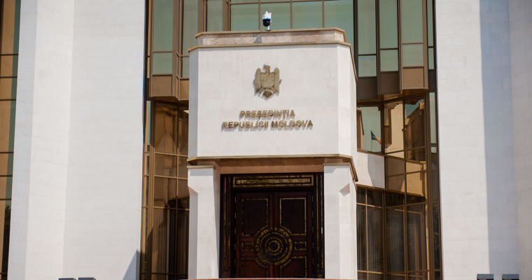 Состав Национальной комиссии по евроинтеграции расширили до 64 членов.