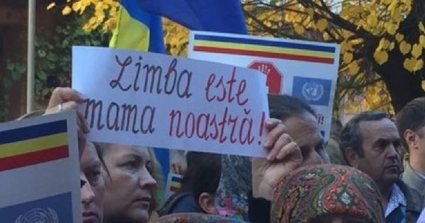 Unioniștii cer Ucrainei să renunțe la glotonimul de limba moldovenească – MediaNews – Știri Republica Moldova
