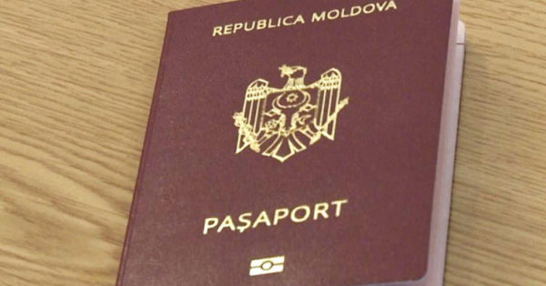 С августа получить молдавский паспорт станет на 200 леев дешевле