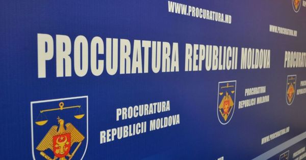 Прокуратура проверит жалобу либералов на Сильвию Раду.
