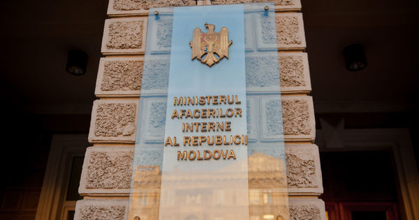 Сотрудникам МВД расширят полномочия 