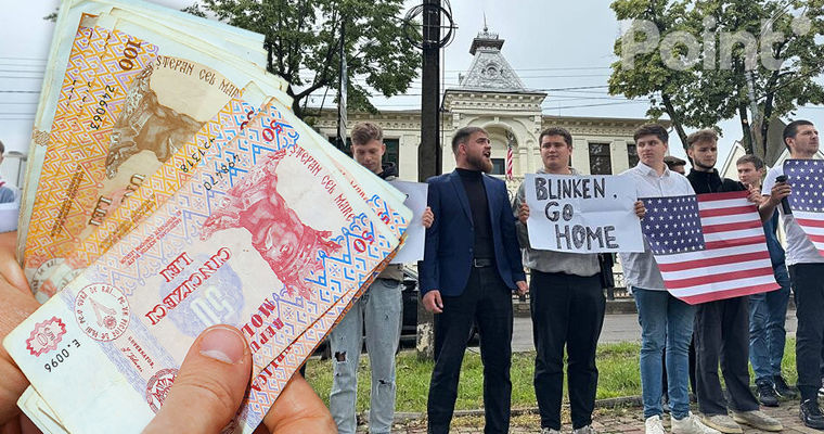 НЦБК опубликовал аудиозапись переговоров сторонников Шора.