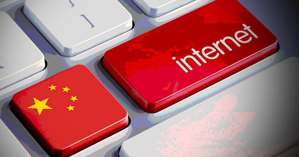 Китай запустил платформу для подавления слухов в интернете.