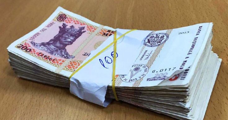 Минфин готовит поправки в Закон о наличных расчетах.