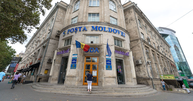 "Почту Молдовы" могут освободить от уплаты 1,4 млн леев в бюджет.