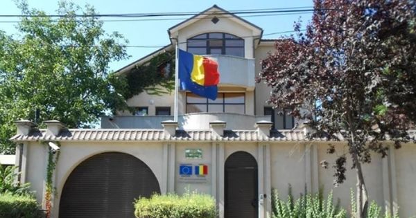 Генеральное консульство Румынии в Бельцах закрылось.