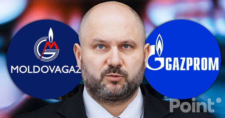 Парликов: Вопрос с аудитом долга "Молдовагаз" "Газпрому" не урегулирован.