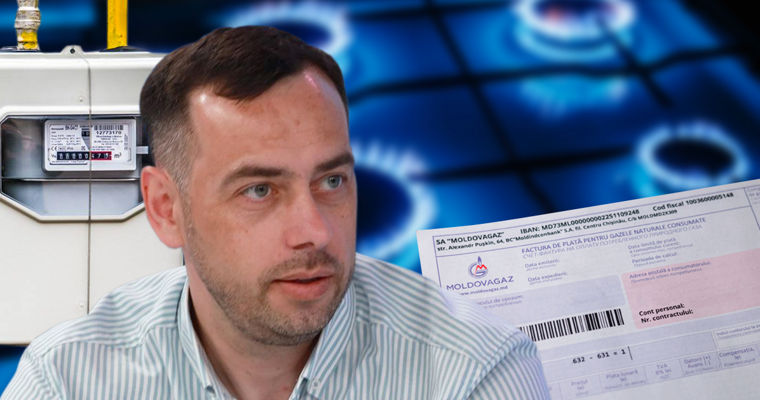 Глава Energocom пояснил, почему газ дешевеет, а тариф не падает. Коллаж: Point.md