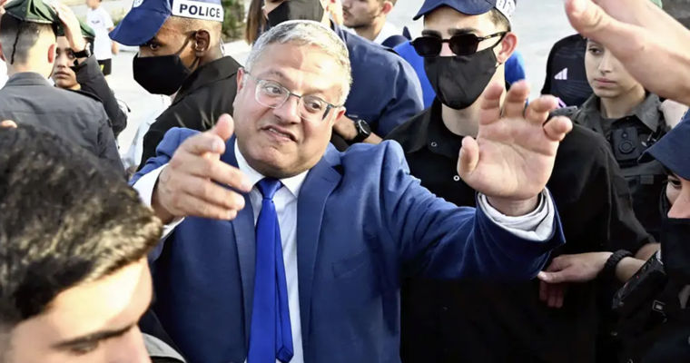 Франция запретила израильскому министру Бен-Гвиру въезд в страну.