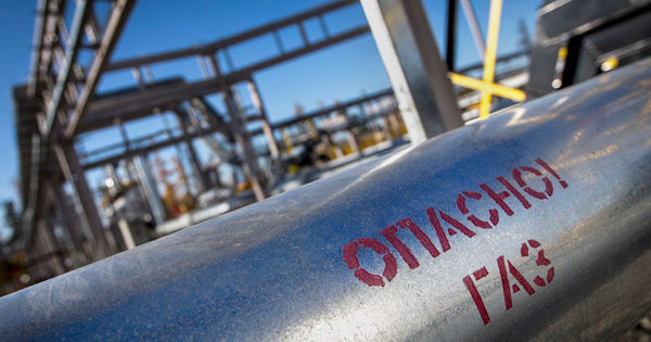 Express: В Германии началась паника после заявления «Газпрома».