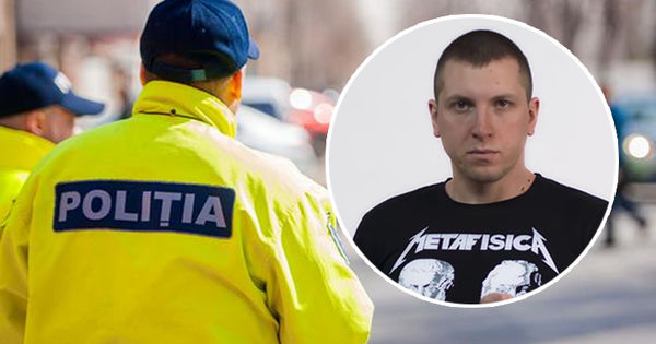 Полиция об инциденте с Григорчуком и Сырбу: Возбуждено уголовное дело.