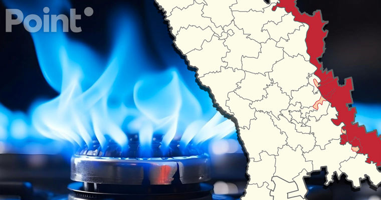 По решению КЧС, Energocom закупит газ для Приднестровья в ЕС и Украине.