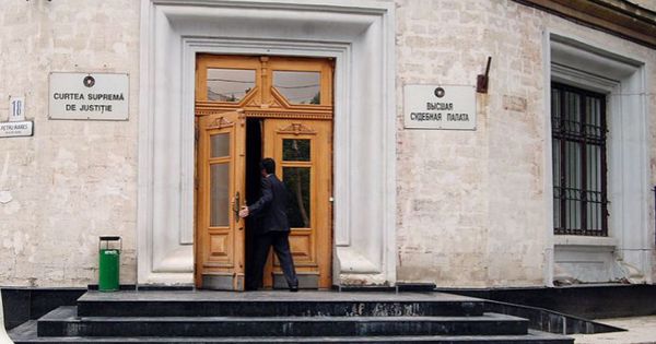 ВСМ выбрал пять судей, которые будут работать в Высшей судебной палате.