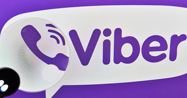 В работе Viber произошел сбой.