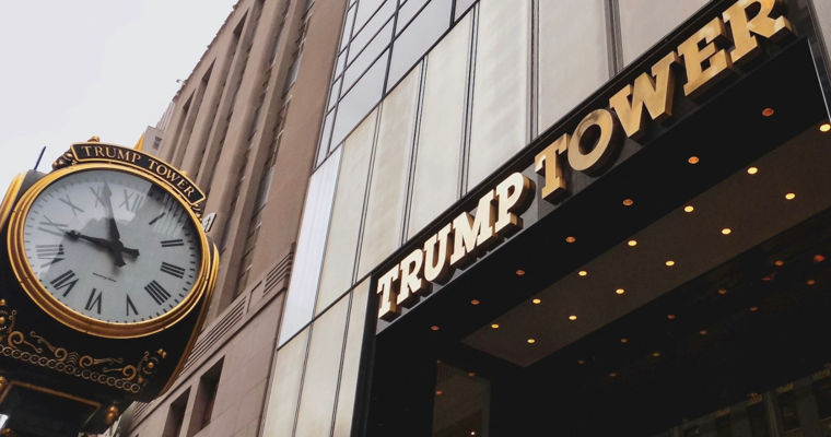 Компания Трампа хочет построить в Румынии многоквартирную высотку.