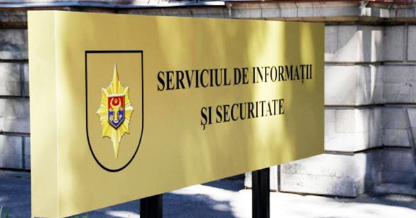 СИБ проводит экстренное заседание в связи со взрывом в Тирасполе.