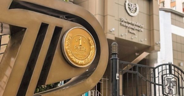 Salariul mediu în Transnistria s-a redus într-un an cu 76 de dolari.