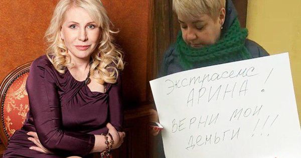 Жительница Молдовы требует от участника "Битвы экстрасенсов" вернуть 1000 долларов.