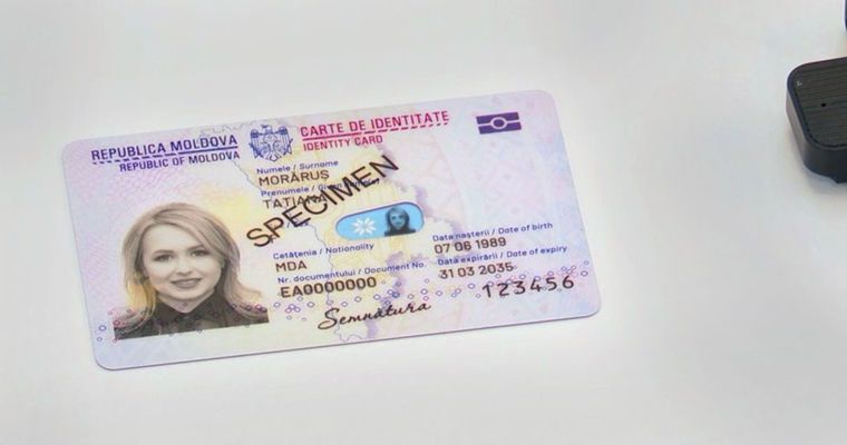 ASP a primit peste 3.000 de cereri de perfectare a noilor cărți de identitate într-o zi.