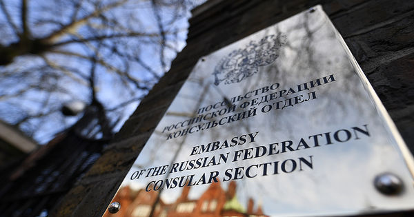 МИД РФ потребовало объяснить, почему России отказано в праве консульского доступа к двум российским гражданам, пострадавшим на британской территории.