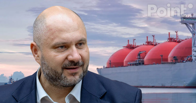 Парликов назвал стоимость газа, который Молдова закупала у США.