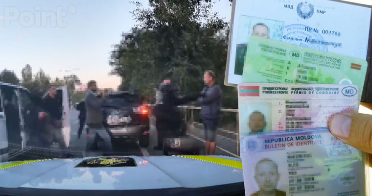 В Кишиневе арестовали на 30 суток троих подозреваемых в подготовке беспорядков после выборов.
