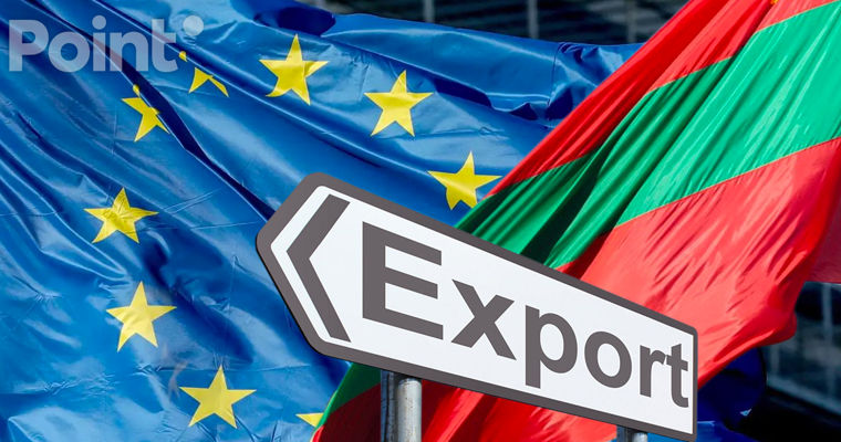 Бюро реинтеграции: Доля экспорта из приднестровского региона в ЕС - 80%