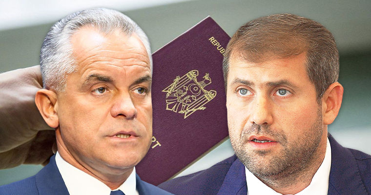 Президентура рассмотрит инициативу о лишении гражданства Плахотнюка и Шора. Коллаж: Point.md