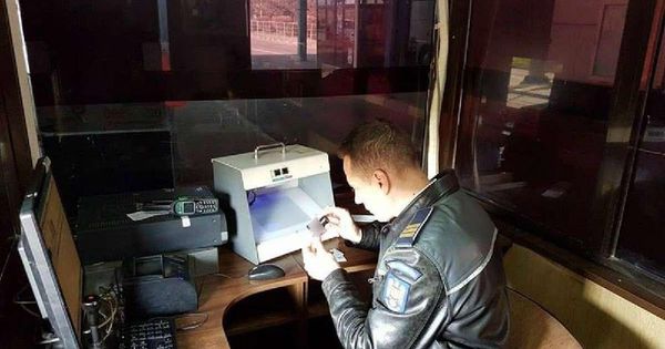 Погранполиция Румынии увеличила на лето число сотрудников, проводящих проверку документов.