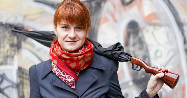 Гражданку России Марию Бутину задержали в Вашингтоне по подозрению в шпионаже. 